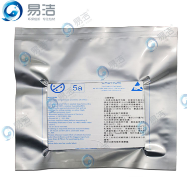 高性能印刷铝箔袋的优势与应用前景分析